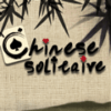 chinese solitaire